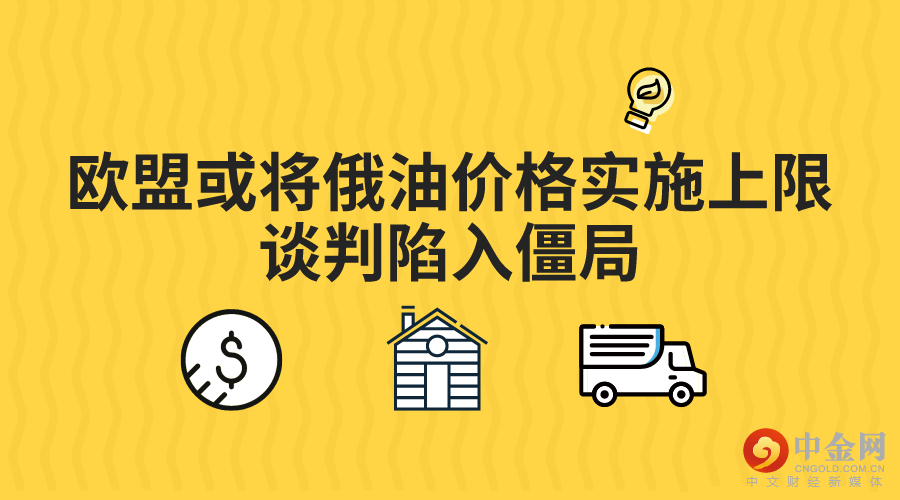 微信图片_20221124173745.png