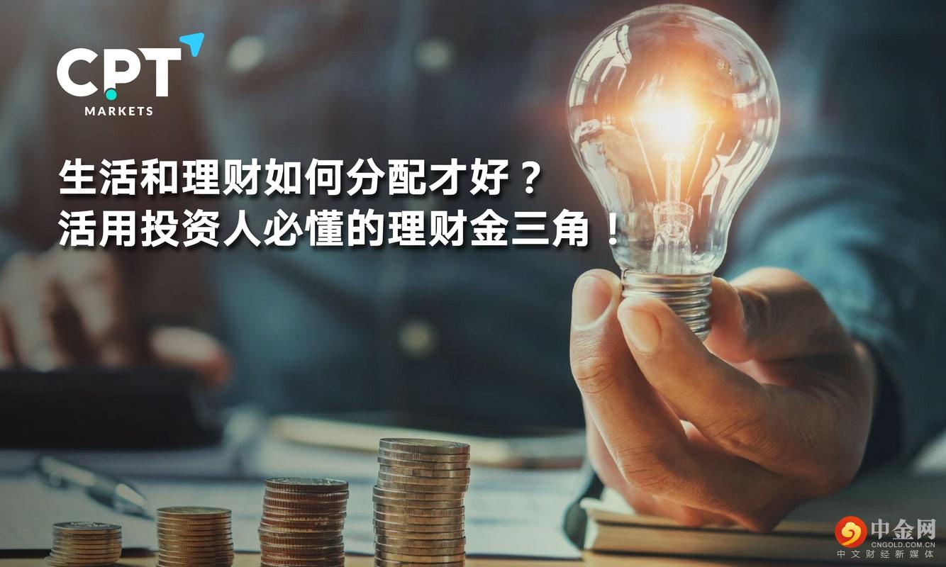 1123橫幅2_工作區域 