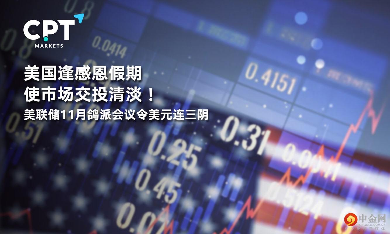 1125橫幅3_工作區域 