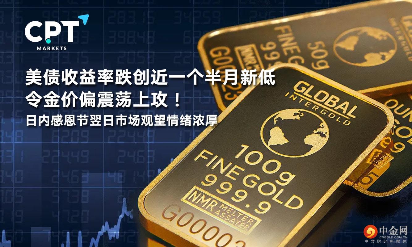 1125橫幅4_工作區域 