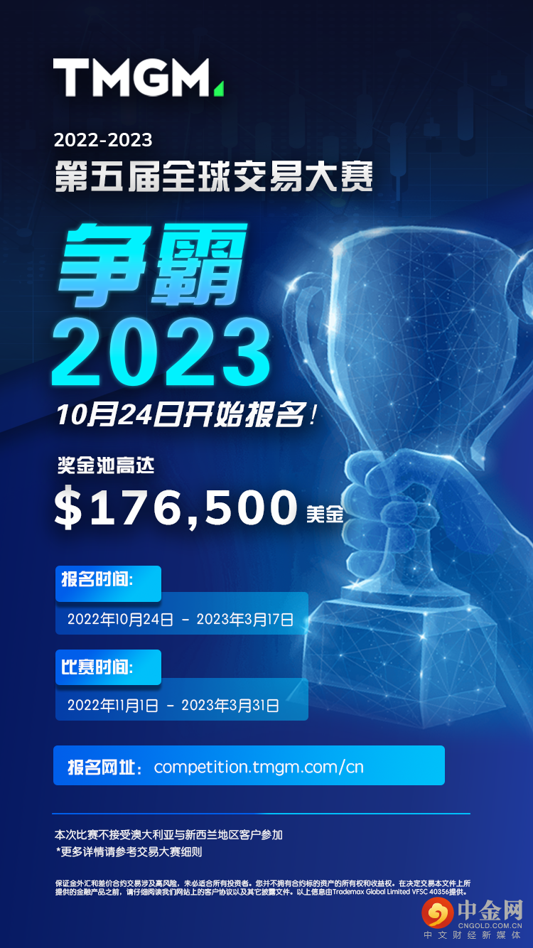 MicrosoftTeams-image 