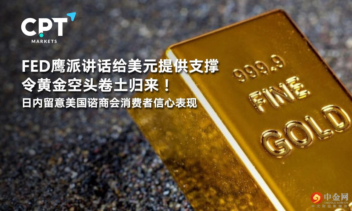 1129橫幅2_工作區域 1129橫幅2_工作區域