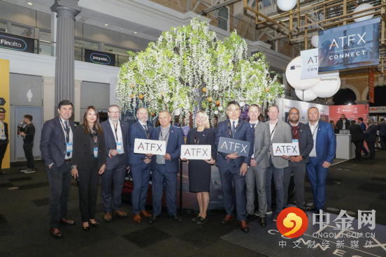 ATFX携旗下品牌出席伦敦峰会，展示金融创新与应用244.png