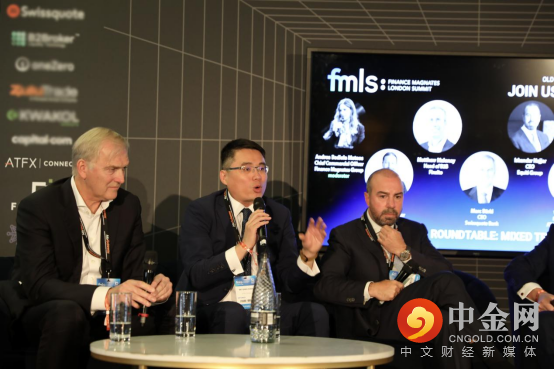 ATFX携旗下品牌出席伦敦峰会，展示金融创新与应用986.png