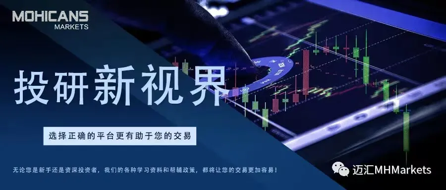 第二篇头图（中文繁简）.jpg