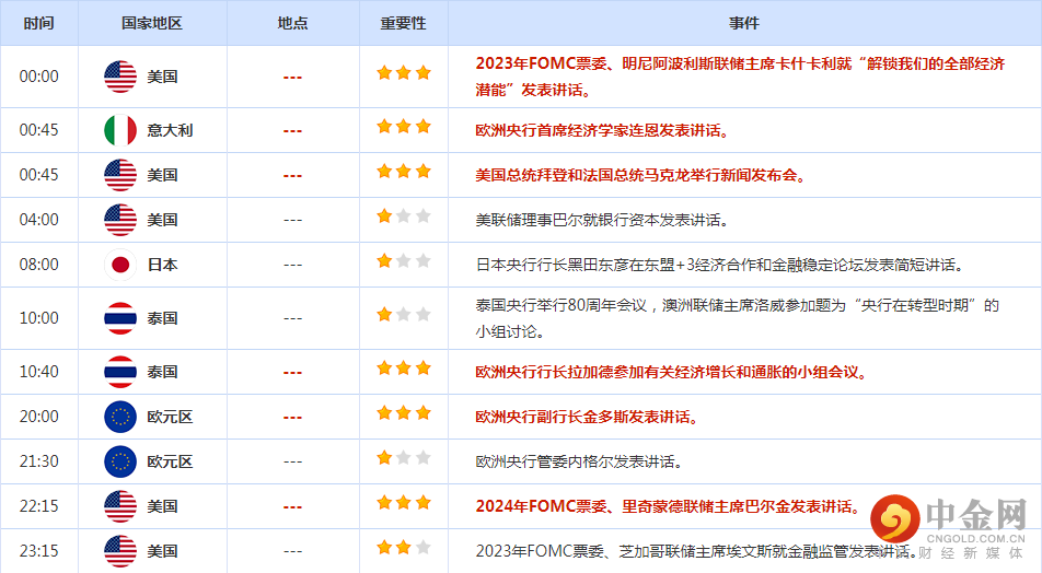 1669947675831731.png 3.png