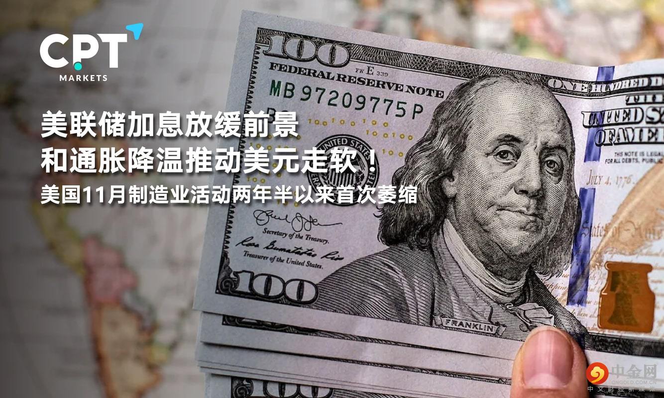 1202橫幅3_工作區域 1202橫幅3_工作區域