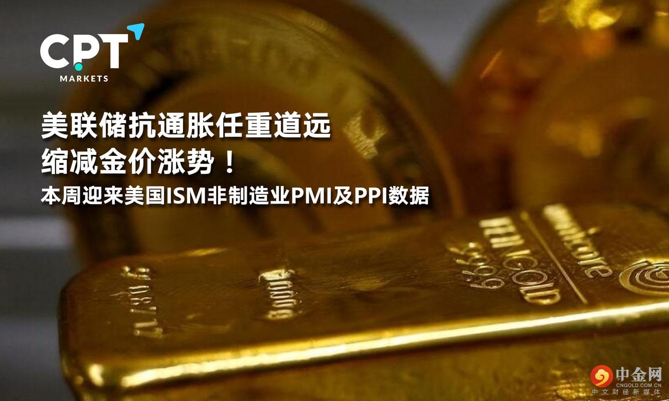 1205橫幅2_工作區域 