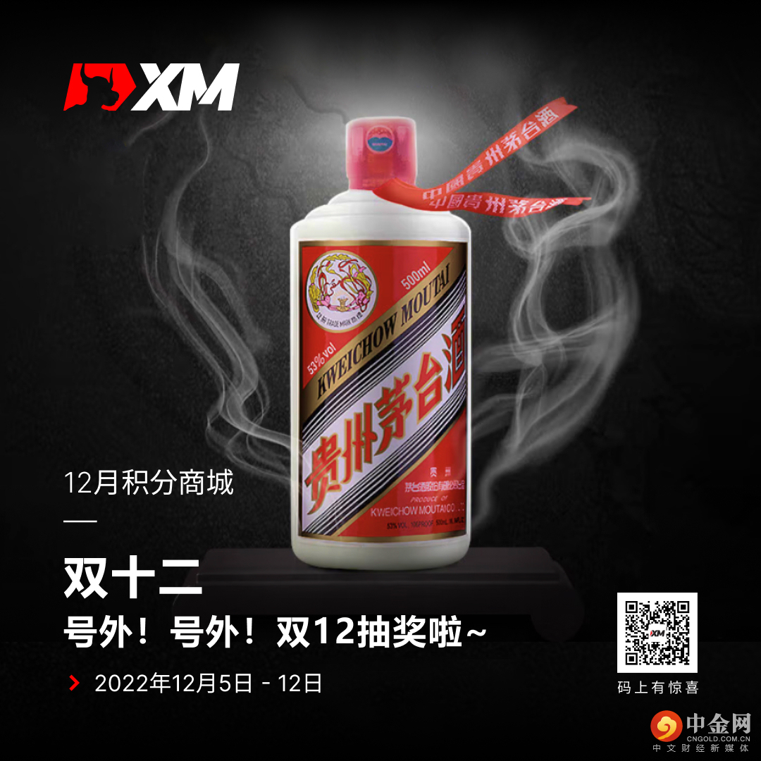 积分抽奖.png 积分抽奖.png