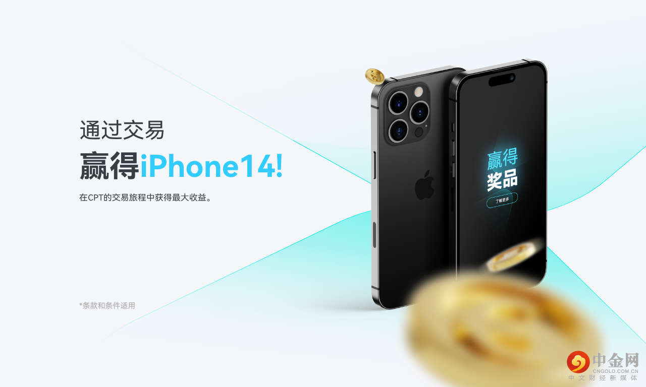 1280x768-1-CN.png