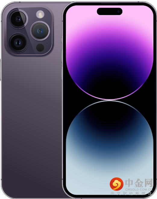 IPHONE14 