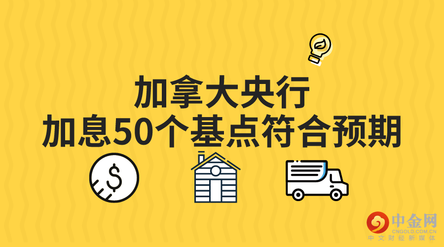 默认标题__2022-12-08+15_18_54.png