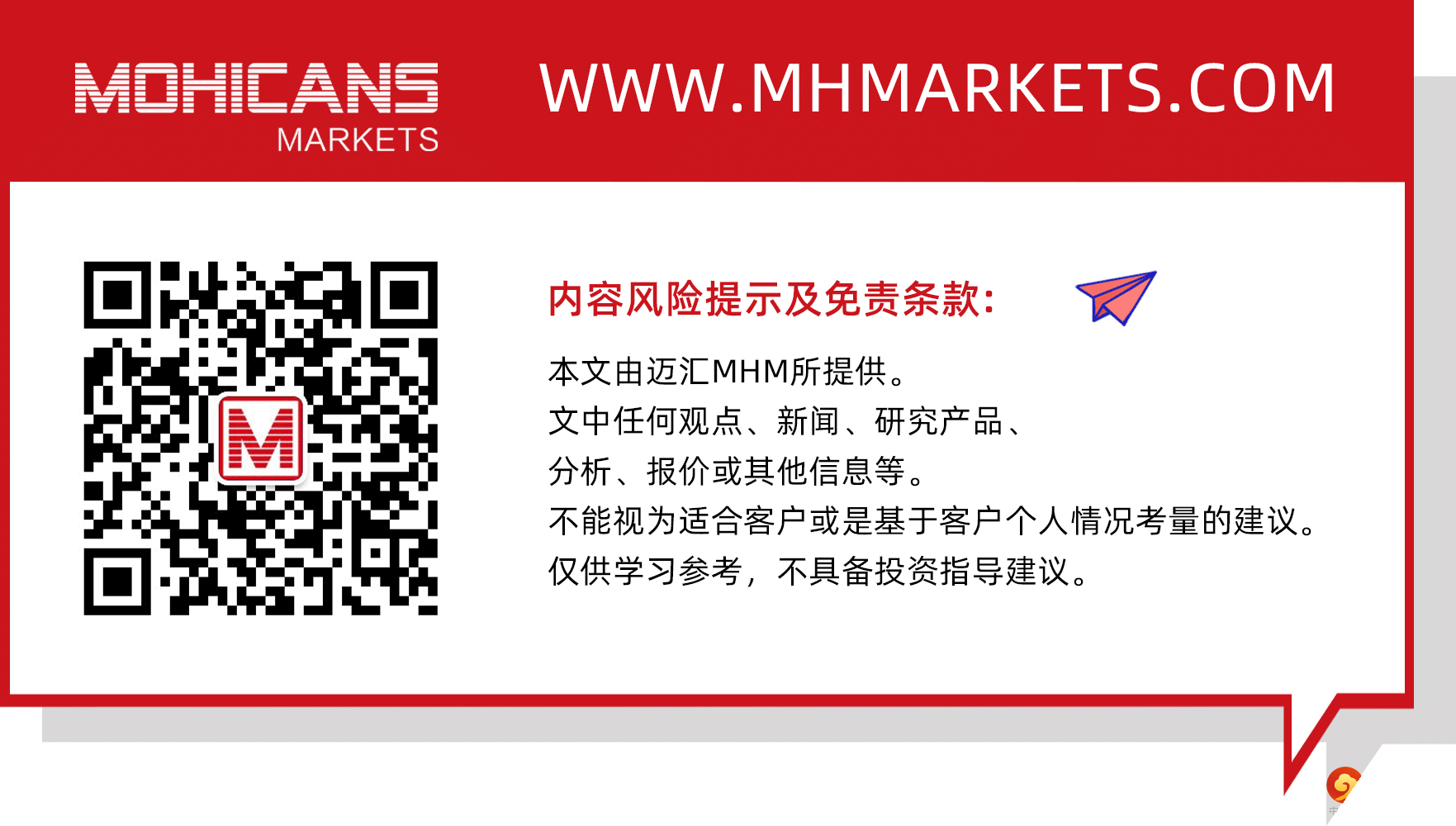 尾图1.png