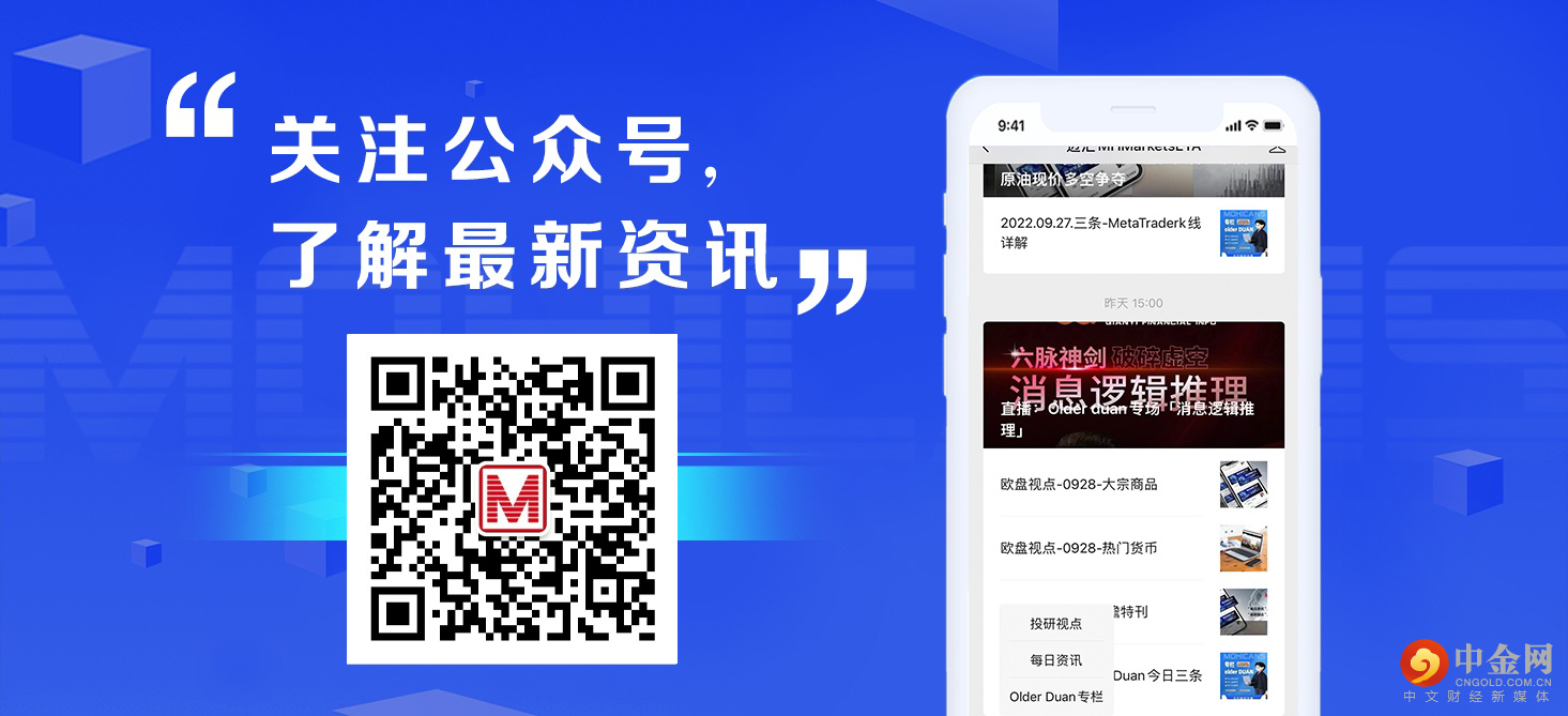尾图2.jpg