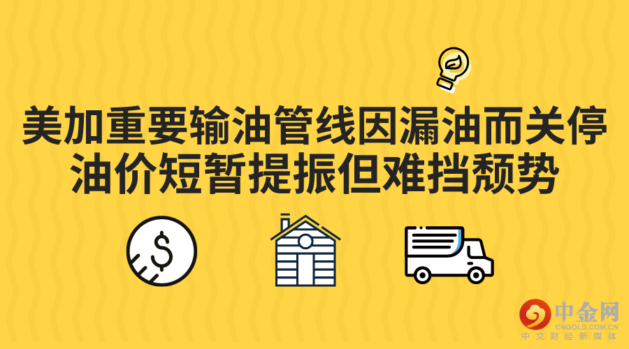 默认标题__2022-12-09+18_06_02.png