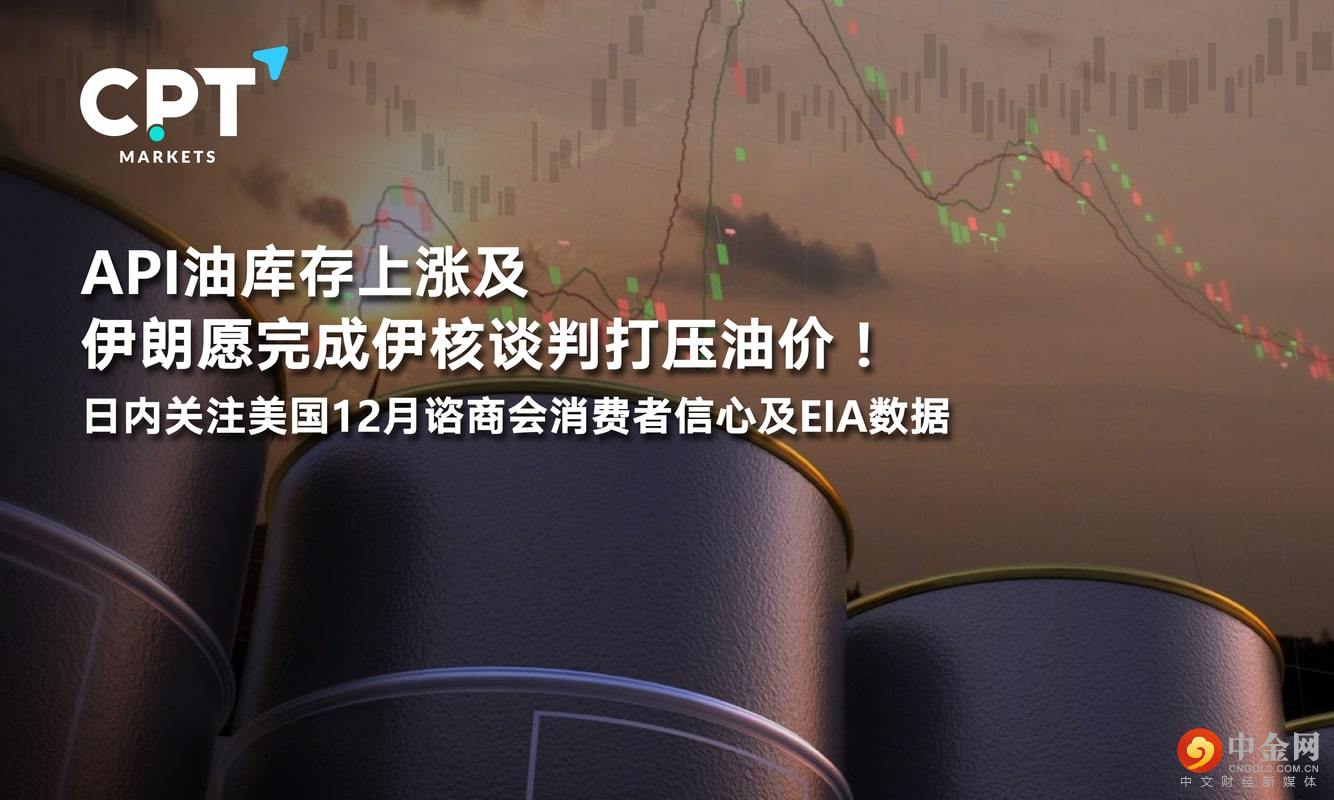 1221橫幅4_工作區域 