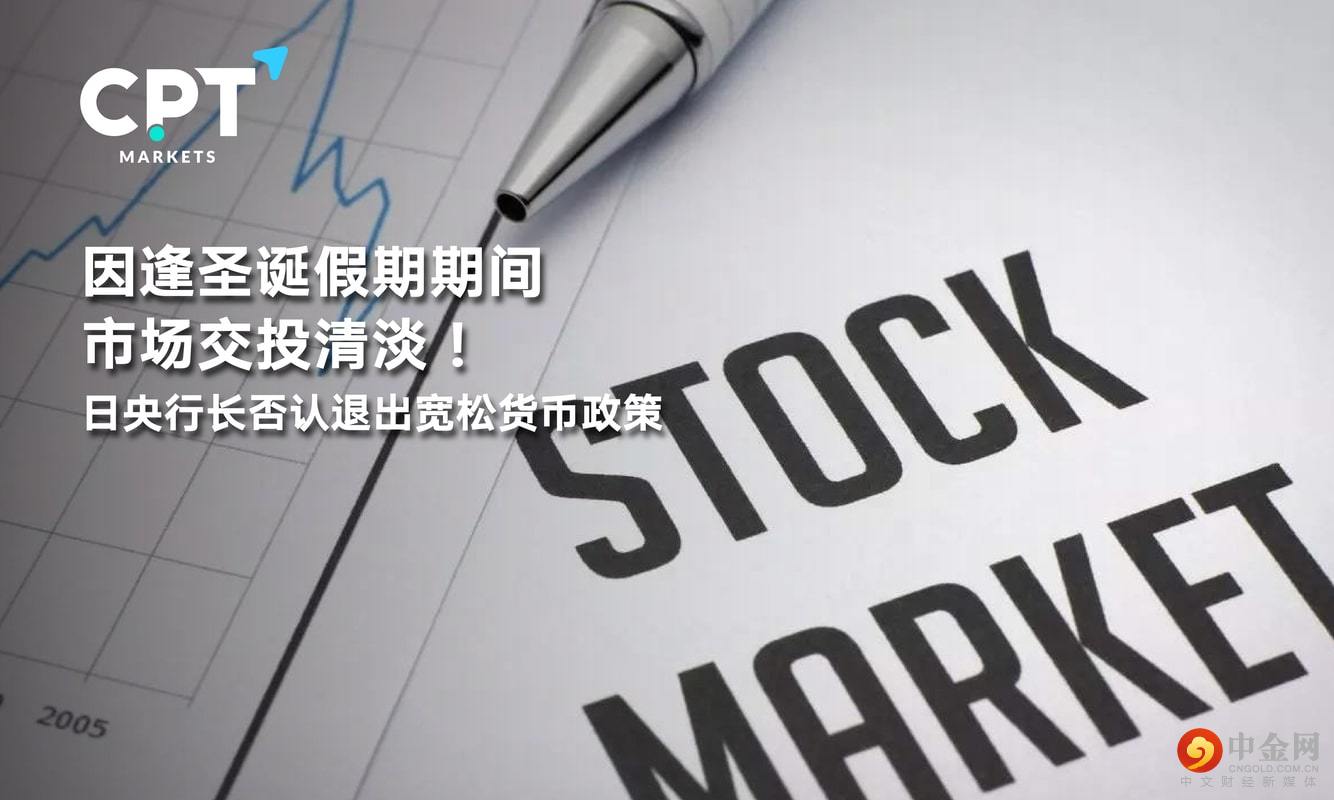 1227橫幅_工作區域 1227橫幅_工作區域