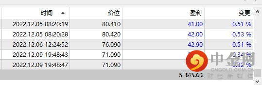 图片5.png 图片5.png