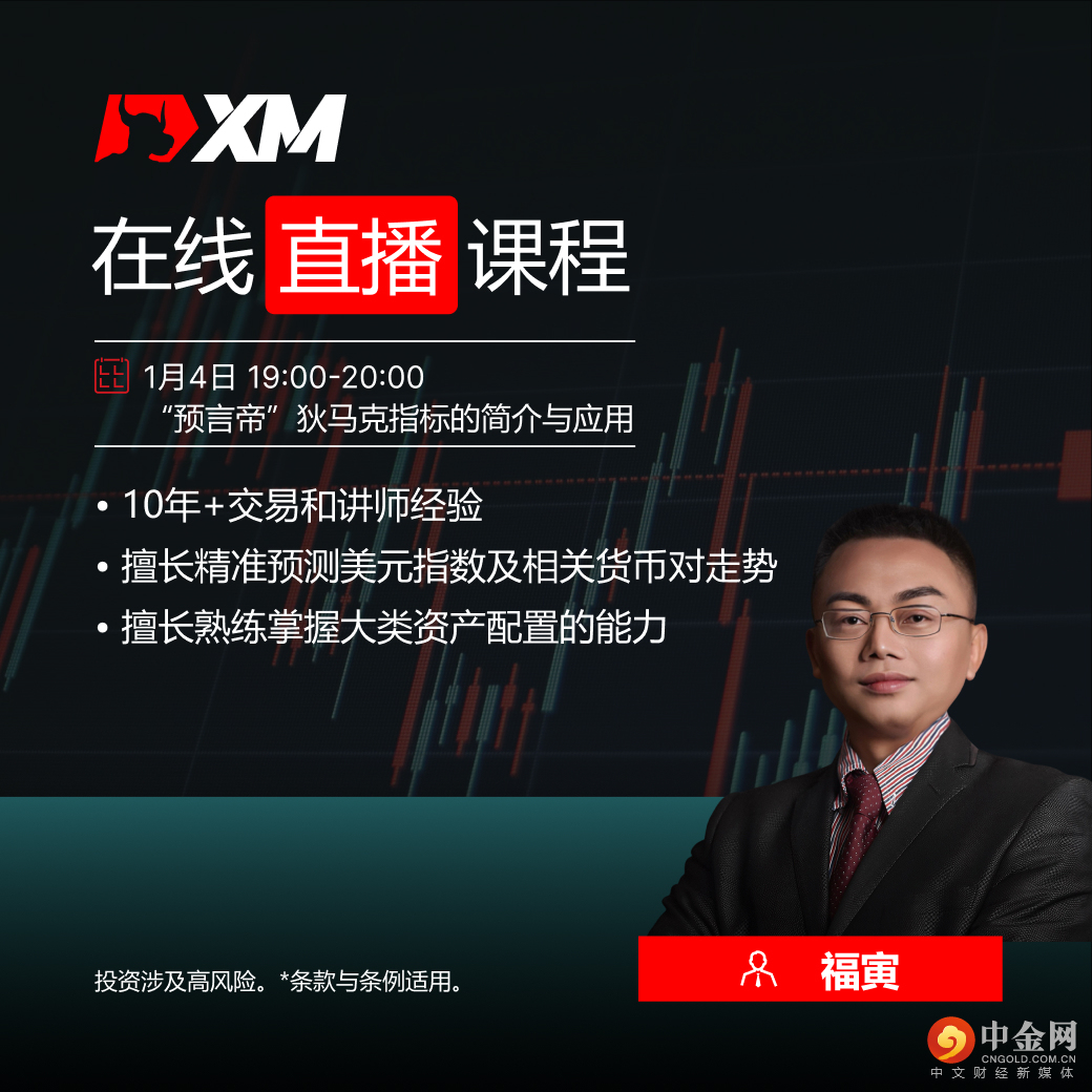 MicrosoftTeams-image MicrosoftTeams-image