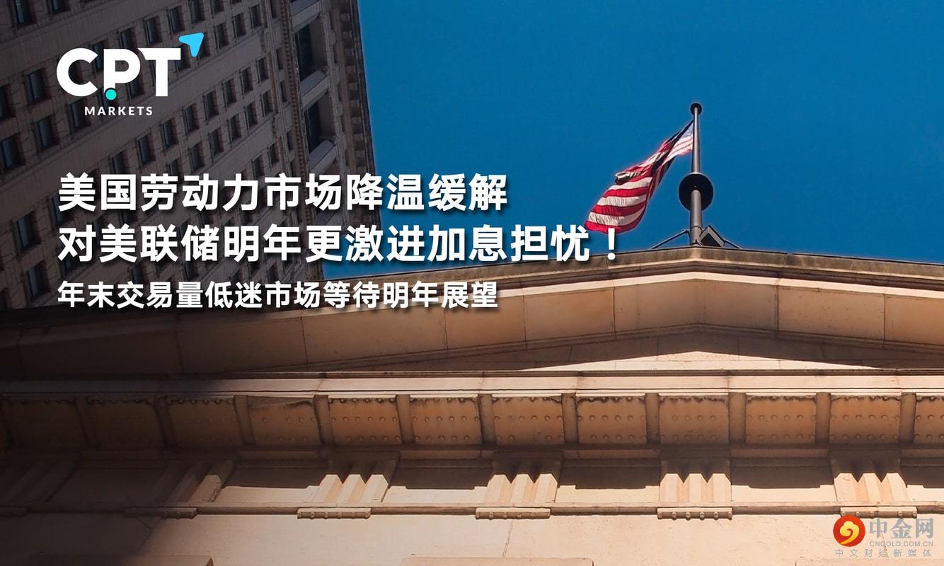 1230橫幅3_工作區域 