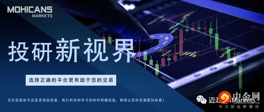 第二篇头图 