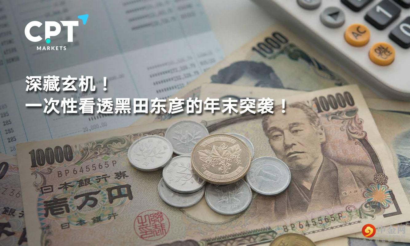 1230橫幅_工作區域 1230橫幅_工作區域