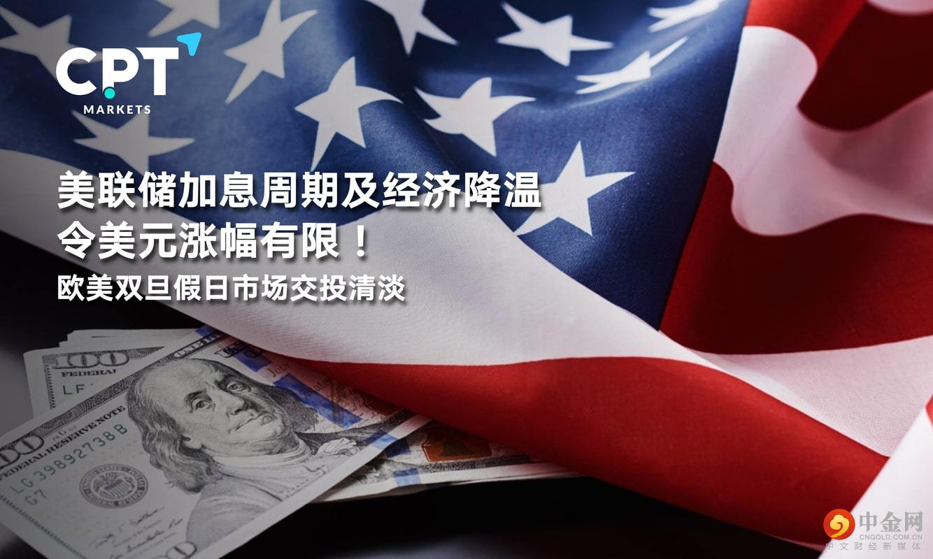 0103橫幅_工作區域 