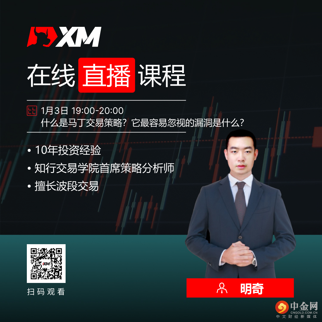 明奇CN.jpg 明奇CN.jpg