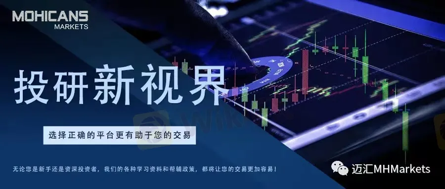 第二篇头图