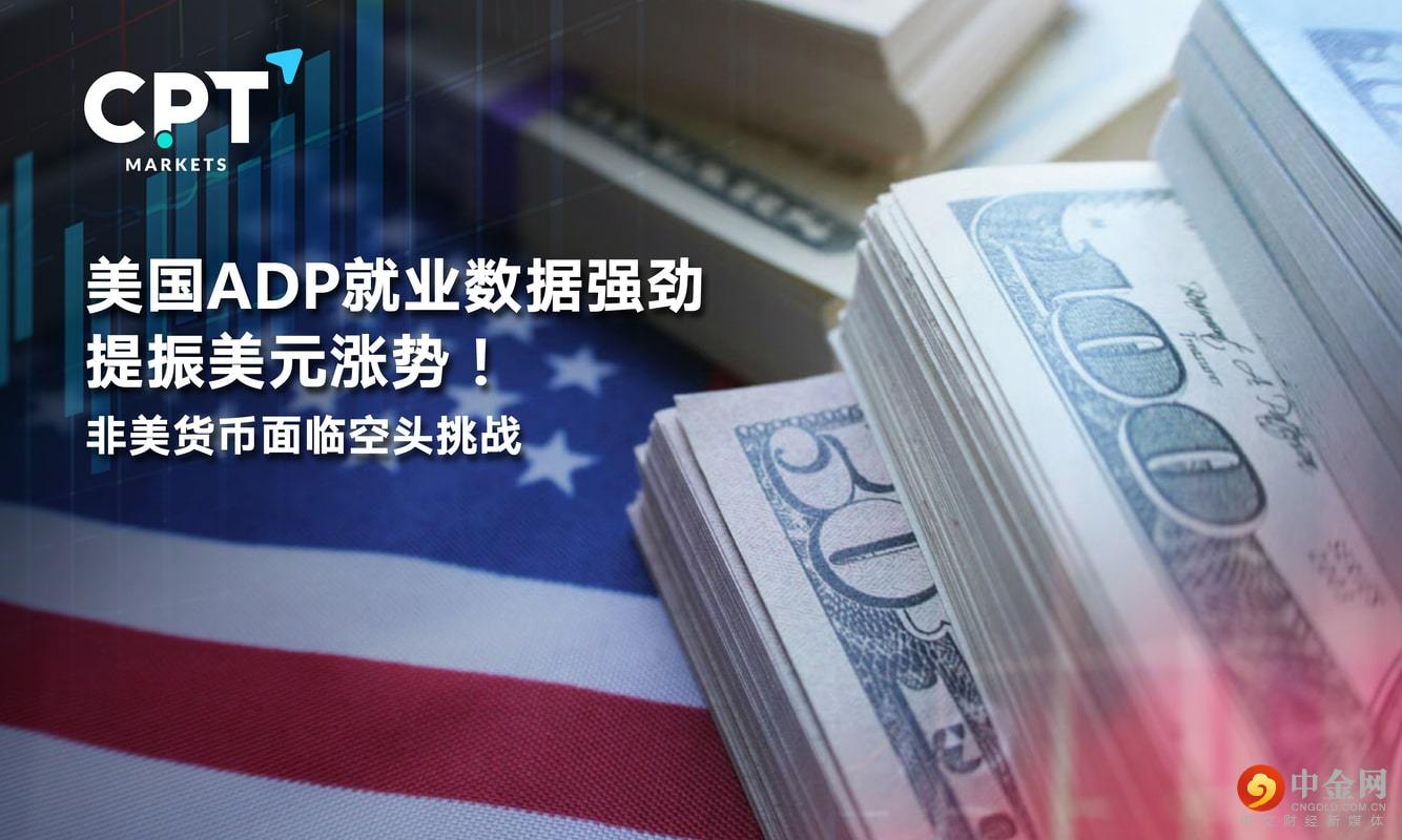 0106橫幅3_工作區域 