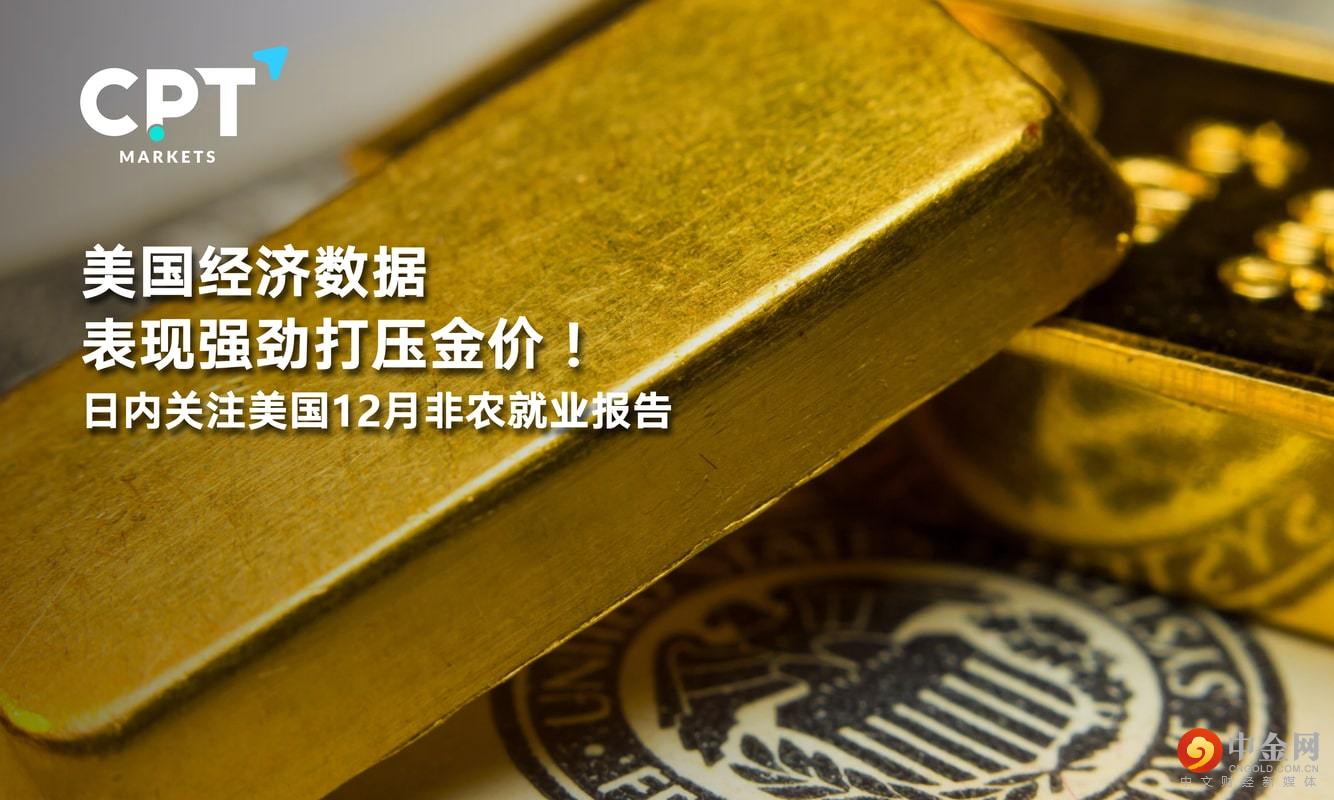 0106橫幅4_工作區域 