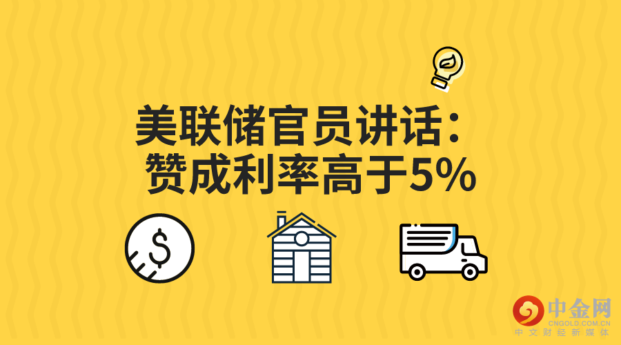 微信图片_20230106144209.png 微信图片_20230106144209.png