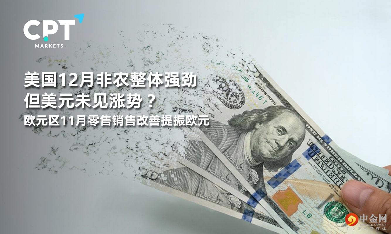 0109橫幅_工作區域 0109橫幅_工作區域