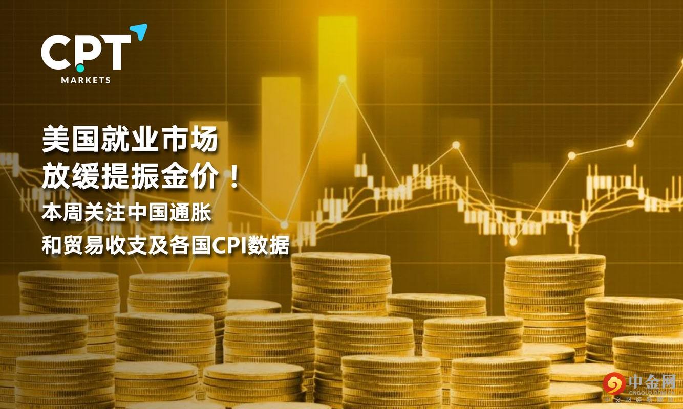 0109橫幅2_工作區域 0109橫幅2_工作區域