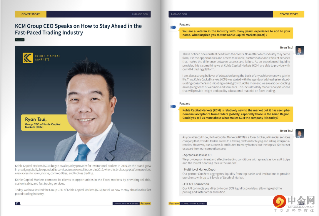 Screenshot_20230103_053329.png Screenshot_20230103_053329.png